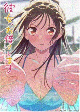 猫与深夜食堂 日常治愈动画海报
