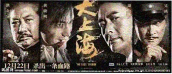 治愈动画栏目 雨季告白